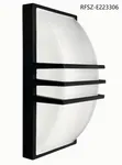 Outdoor Wall Light with Cage Frame - 3
