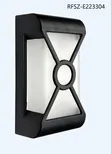 Outdoor Wall Light with Cage Frame - 5