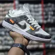Louis Vuitton x Nike Dunk Low "Luxury Grey" Unisex - 1