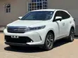 2020 Toyota Harrier Turbo - 4