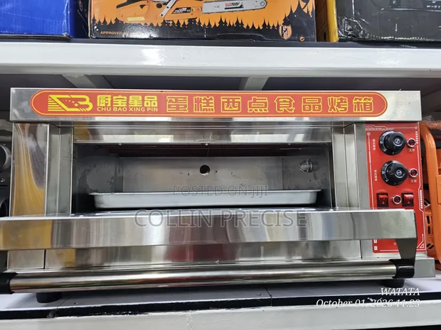 Brand New Commercial Deck Oven - 1