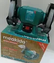 Meakida MD-72150 150mm Bench Grinder - 2