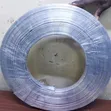Copper Tape - 4