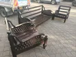 Outdoor Set - Used - 2