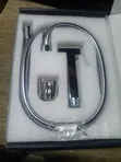 Silver Arabic Shower Head - 3