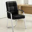 Pure Leather Executive Visitors Chair - 1