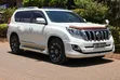 Toyota Land Cruiser Prado 2017 Nyeupe - 2