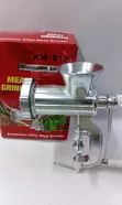 Manual Meat Mincer - 1