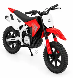 Kids Dart Bike Children's Fun Ride