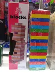 Mchezo wa Jenga wa Vipande 54 vya Kujenga - 2