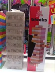 Mchezo wa Jenga wa Vipande 54 vya Kujenga - 5