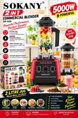 SOKANY SK-666 2-in-1 Commercial Blender - 2