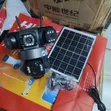4G Triple Lens Solar CCTV na Motion Detection & Night Vision - 1