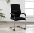 Mesh Office Visitor's Cantilever Waiting Chair - 1