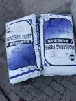 Fibercrete Construction Fiber 900g - 1