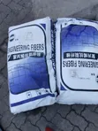 Fibercrete Construction Fiber 900g - 2