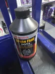 DOT 3 Brake Fluid - 3