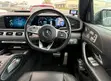Mercedes-Benz GLE 400d 4MATIC 2019 Gray - 5
