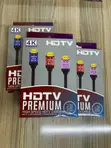 HDMI 1.5m 4K Cable - 3