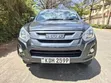 Isuzu D-MAX 2022 Double Cabin - 5