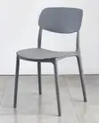 Kiti cha Plastiki cha Patio chenyeweza Kuwekwa Juu Juu - 3