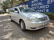 Toyota Corolla Fielder 1.5 Petrol 2004 Silver - 4