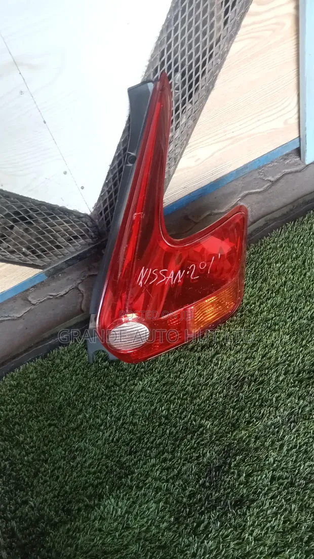 Nissan Juke Taillight (Used) - 1