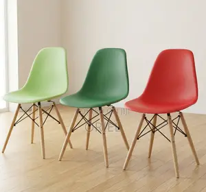 Kiti cha Plastiki cha Eames cha Chakula - Cha Kisasa na Cha Mtindo