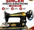 Singer Domestic Sewing Machine Head Only - 1