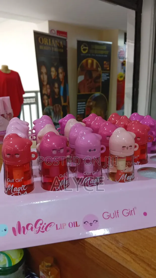 Gulf Girl Magic Lip Balm Lip Oil - 1