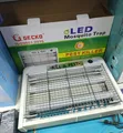 Kifaa cha Kuua Wadudu wa Ndege kwa Mwanga wa LED - 1