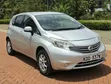 Nissan Note 2014 Silver - 3