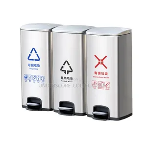 120L 4-Compartment Stainless Steel Pedal Dustbin