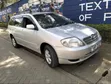 Toyota Corolla Fielder 2006 Silver - 1