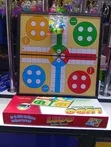 Set Kubwa ya Mchezo wa Ludo - 1