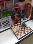 Small Size Chess and Ludo Game Set - 1