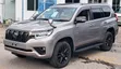 Toyota Land Cruiser Prado TX-L 2020 - 1
