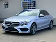 Mercedes-Benz C180 2018 Silver - 4