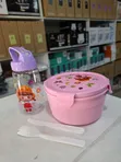 2pcs Cartoon Themed Kids Lunch Box Set with Bottle - 2