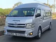 Toyota HiAce 2014 - 3