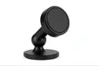360° Rotating Magnetic Car Phone Mount - 1