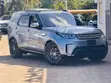 2020 Land Rover Discovery HSE Luxury 4x4 - 1