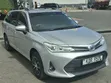 Toyota Corolla Fielder 2017 Nyeupe - 1