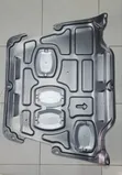 Volvo S60 Engine Underbody Guard (Mpya Kabisa) - 2