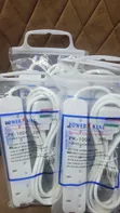 Extension Cable 4-Way 3m - 1