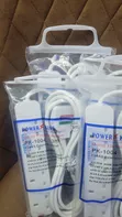 Extension Cable 4-Way 3m - 2