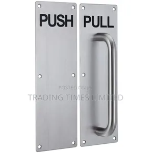 Push and Pull Plates (Pair)