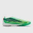 Adidas F50 Hyperfast Pro - Pulse Mint - Turf Football Shoes - 2