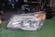 Subaru Forester SJ5 Xenon Headlight (Left) - 1