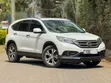 Honda CR-V 2013 White - 1